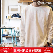 馬登工裝美式重磅長(cháng)袖T恤男寬松純棉磨毛打底衫春秋薄款男士衛衣 米白色 【簡(jiǎn)約純色/內搭可外穿/休閑百搭】 M