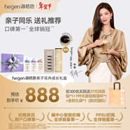 HEGEN海格恩6個(gè)月+大寶PPSU330ml奶瓶+吸管杯+喝水杯花卉親子成長(cháng)禮盒