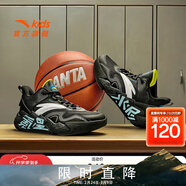安踏（ANTA）兒童鞋類(lèi)男大童水泥氪星籃球系列籃球鞋 黑/安踏白-4 39 碼