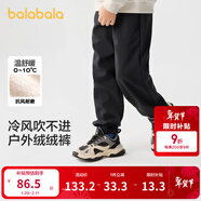 巴拉巴拉童裝男童褲子秋冬女童中大童束腳褲兒童長(cháng)褲加絨 黑色90001 120cm