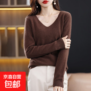 2026秋冬女新時(shí)尚氣質(zhì)短款自帶小V領(lǐng)純色寬松內搭打底韓版針織衫 咖啡色 M