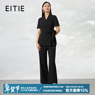 愛(ài)特愛(ài)（EITIE）氣質(zhì)通勤假兩件連體褲高腰顯瘦夏季新款職場(chǎng)休閑褲6607378 黑色20 M 160