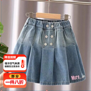 澄殼浩浩女童百褶裙半身裙女孩百搭牛仔裙9-12歲大童女裝兒童公主裙短裙 牛仔百褶裙 淺藍色 130 建議身高120-130
