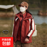 秋冬新款三合一戶(hù)外沖鋒衣男女外套加絨加厚石墨烯內膽可拆卸 酒紅女 XL
