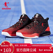 喬丹籃球鞋男鞋密網(wǎng)減震耐磨秋冬青少年舒適運動(dòng)鞋