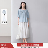 香影白色a字半身裙女2025夏裝新款高腰超仙絕美垂墜感蕾絲邊裙子 套裝 襯衫+半裙 L 165/68A/110-125斤