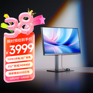 明基（BenQ）PD2706U 27英寸4K HDR400專(zhuān)業(yè)設計 雙P3色域 Type-C90W可充電 KVM/PBP/PIP高效分屏顯示器