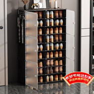 安爾雅 簡(jiǎn)易鞋柜經(jīng)濟型簡(jiǎn)約防塵小鞋架子多層組裝塑料收納柜玄關(guān)柜