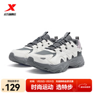 特步【門(mén)店同款】貓爪3.0休閑鞋男冬季保暖耐磨戶(hù)外男鞋976419170014 帆白/木炭灰【女】 35