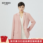 深呼吸DEEP BREATH女裝輕薄抗皺復古通勤西裝西服外套女A400692 粉 M (3)