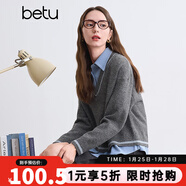 百圖betu女裝冬季新款毛衣時(shí)髦假兩件氣質(zhì)套頭毛衫女2410T38 灰色 XS