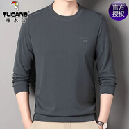 啄木鳥(niǎo)春秋季純棉男士長(cháng)袖T恤中年商務(wù)休閑圓領(lǐng)衛衣純色寬松爸爸裝上衣t 8706灰色 3XL 185(建議165-180斤)