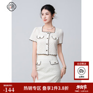 固執（OBSTINATE）2025夏季法式高級小香風(fēng)短袖繡花蕾絲開(kāi)衫方領(lǐng)短款名媛上衣女8978 杏色 M