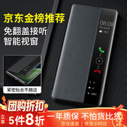 艾德加【蟬 聯(lián) 金 榜】適用華為matex5手機殼華為折疊屏手機保護套MateX5/x3/典藏版磨砂電鍍防摔商務(wù)