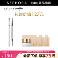 瑪麗黛佳（MARIE DALGAR）色彩工作室速描云柔霧感眉筆 0.1g，01奶奶灰套裝