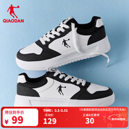 喬丹男鞋板鞋皮革面小白鞋空軍一號厚底增高學(xué)生休閑運動(dòng)鞋 純凈白/黑色 全新升級 44.5