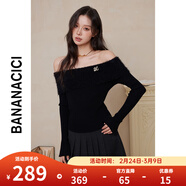 banana cici2023年冬季新款仿水貂毛露肩一字領(lǐng)毛衣喇叭袖針織衫C234MY323 黑色(精致黑) L