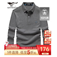 七匹狼長(cháng)袖t恤男固色簡(jiǎn)約秋季翻領(lǐng)純棉polo保羅衫男裝商務(wù)純色打底衫 黑灰-3.0升級純棉固色 4XL 190/104A(XXXXL)