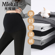 米度麗 孕婦褲子春秋打底褲外穿孕婦瑜伽褲小腳褲女孕婦夏裝 活性黑 L