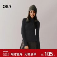 森馬（Semir）毛衣女冬季舒適緊身半高領(lǐng)正肩純色羊毛衫顯瘦打底衫101724107003