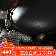 妍韻珠寶精品綠九眼老天珠吊墜玉髓瑪瑙掛墜護身符男女款飾品水晶瑪瑙項鏈