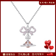 Vivanne Werkend西太后項鏈圣誕蝴蝶結鎖骨鏈ORB土星吊墜毛衣鏈送女友情人節禮物 西太后ORB系列圣誕節限定-粉球