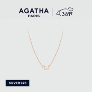 AGATHA/璦嘉莎 鏤空小狗銀項鏈女士 新年生日禮物送女友高級感吊墜 玫瑰金