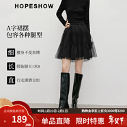 紅袖黑色別致半身裙冬季新款女裝拼接中腰側拉鏈A字飄逸網(wǎng)紗短裙 黑050 M