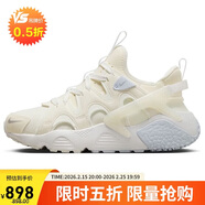 耐克NIKE女子休閑鞋氣墊HUARACHE秋款運動(dòng)鞋DQ8031-101頂峰白36.5