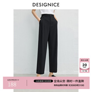 迪賽尼斯（DESIGNICE）2025年夏季新款通勤寬松煙管九分西褲百搭高腰休閑褲女 黑色 M