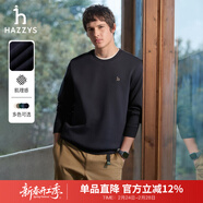 哈吉斯（HAZZYS）男裝 秋款休閑衣服男上衣棉彈長(cháng)袖套頭衛衣男ABTZE0CCX32 深藏青色DN L （175/96A 48）