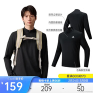 安踏羊毛T丨美利奴羊毛長(cháng)袖t恤男冬季新款半開(kāi)襟戶(hù)外透氣徒步保暖上衣