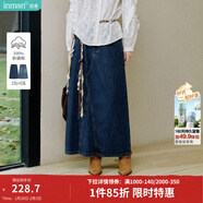 茵曼（INMAN）時(shí)尚繡花立領(lǐng)襯衫2026春季洋氣寬松休閑長(cháng)袖襯衣 深牛仔藍半身裙-18438189 S （褲子 26碼）