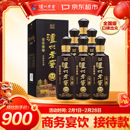 瀘州老窖 藍花瓷頭曲 柔和 濃香型白酒 52度 500ml 6瓶 整箱