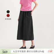 EIN言文藝通勤運動(dòng)風(fēng)A字型碎褶開(kāi)衩設計休閑半身裙2025夏季新款 石墨黑 M