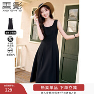 香影（xiangying）黑色吊帶連衣裙女2025春夏新款垂墜感氣質(zhì)收腰無(wú)袖雪紡小黑裙 黑色 S