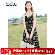 百圖betu女裝春夏新款印花連衣裙顯瘦可調節吊帶連衣裙女2403T99 黑色 L