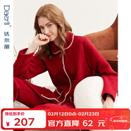 達爾麗秋冬季純棉睡衣女長(cháng)袖空氣夾層夾棉家居服碎花印花可外穿保暖套裝 T8235106-029-紅色 M
