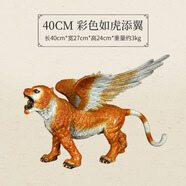 卓悅（ZHUOYUE）純黃銅老虎擺件如虎添翼12生肖虎裝飾辦公室家居客廳桌面銅藝銅制 40cm 如虎添翼(彩色)