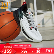 361°籃球鞋男鞋BIG3 Team2秋季新款實(shí)戰耐磨防滑專(zhuān)業(yè)籃球訓練鞋 361度白/曜石黑【透氣大網(wǎng)孔】 44