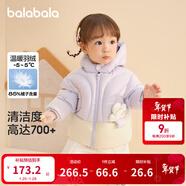 巴拉巴拉童裝嬰兒羽絨服男童冬季女童短款外套兒童寶寶萌 粉紫A70708 90 充絨量70g