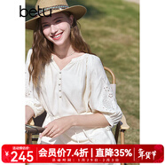 百圖betu女裝2025夏季新款連衣裙鏤空花朵馬德拉刺繡亞麻裙子2503T99 淺杏色 S