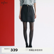 伊芙麗（eifini）蔣欣代言時(shí)髦百搭質(zhì)感拼接蕾絲短裙冬季新款氣質(zhì)設計感茶歇半裙 深灰 M 160/64A105-115斤 105-115斤