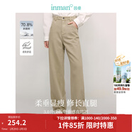 茵曼（INMAN）簡(jiǎn)約通勤闊腿直筒長(cháng)褲2025秋季女裝新款高腰顯瘦寬松休閑褲子 淺卡其 28