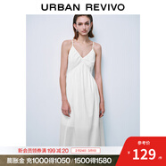 UR春季新款女裝休閑度假風(fēng)抽褶V領(lǐng)吊帶連衣裙UYL750004 本白 XS