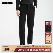 利郎燈芯絨休閑褲男冬款遠紅外發(fā)熱保暖褲子325微闊版微彈男褲 黑（24DXK74201） 31 (165/78A)