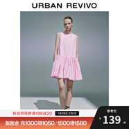 UR2025春季新款女裝多系帶拼接壓褶無(wú)袖連衣裙UYU750051 淡紫 M