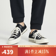 匡威（Converse）【滔搏運動(dòng)】匡威男鞋女鞋低幫帆布鞋復古系帶硫化鞋情侶款黑色 162058C 38