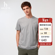 哈吉斯（HAZZYS）男裝花logo純色短袖T恤ASTZE0CBX78 灰色GE M（170/92A46）