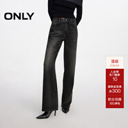 ONLY秋季顯瘦通勤磨白精致長(cháng)褲直筒褲牛仔褲女|124332048 J09 深牛仔灰色 S (160) 64A